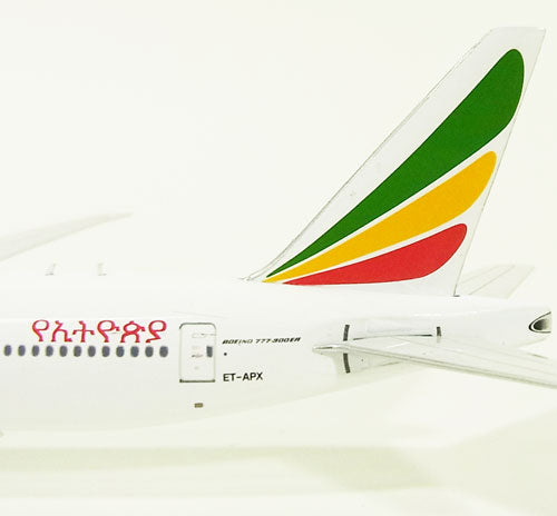 777-300ER エチオピア航空 ET-APX 1/400 [10881]