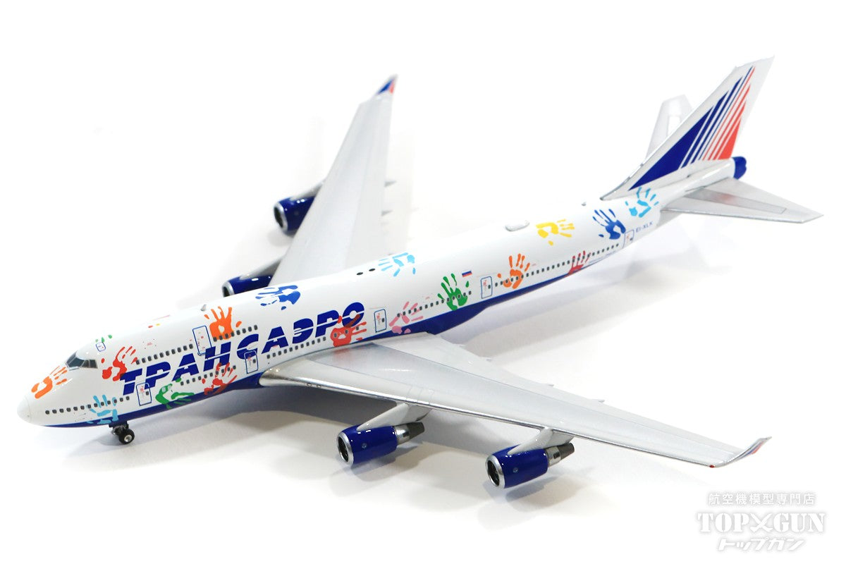 747-400 Transaero Airlines special paint "Flight of Hope" EI-XLK 1/400 [10890]