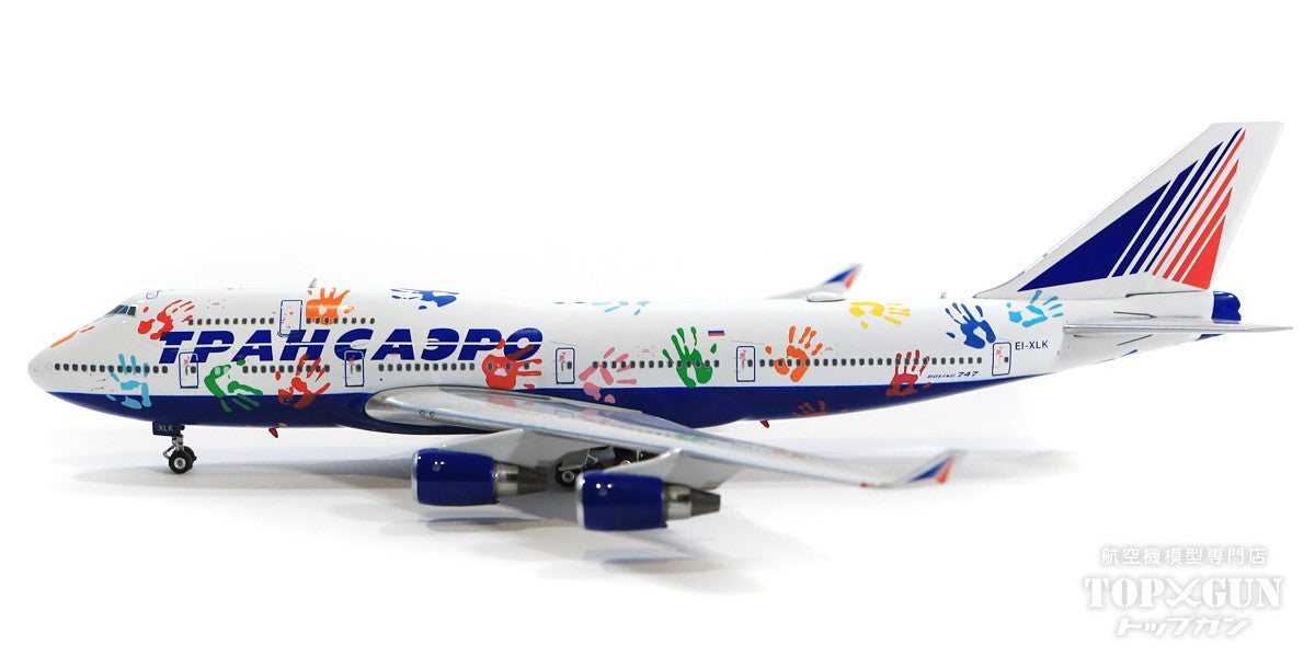 747-400 Transaero Airlines special paint "Flight of Hope" EI-XLK 1/400 [10890]