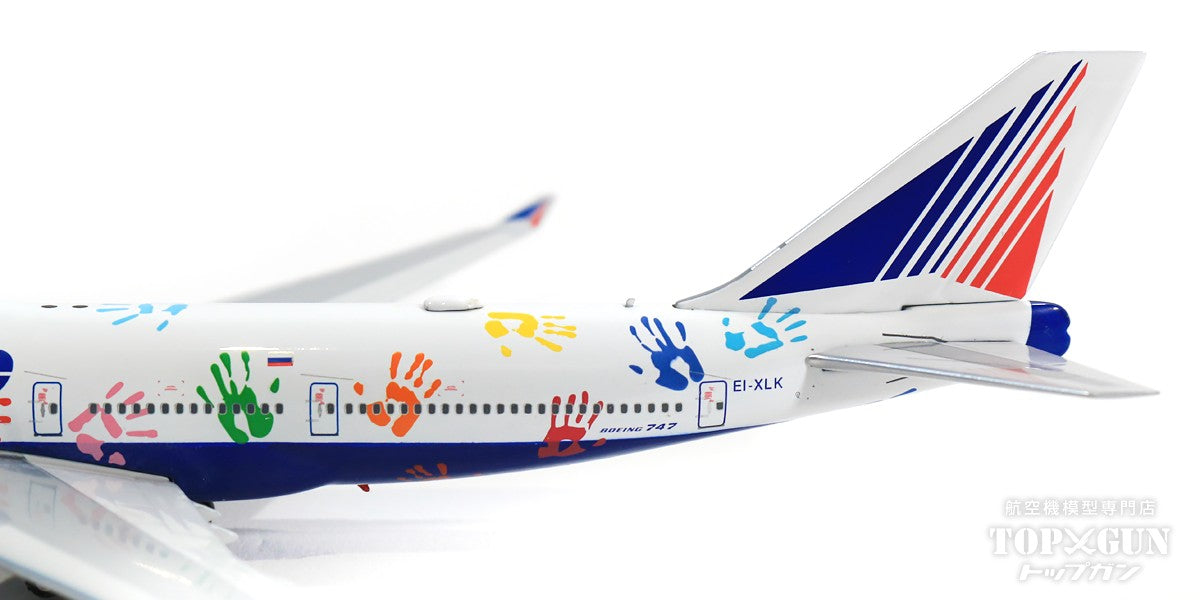 747-400 Transaero Airlines special paint "Flight of Hope" EI-XLK 1/400 [10890]