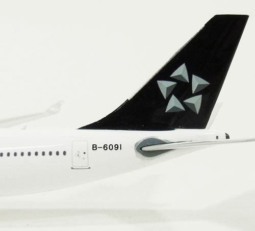 A330-200 Air China special paint "Star Alliance" B-6091 1/400 [10896]