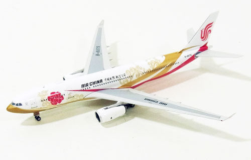 A330-200 Air China Special Painting "Purple Gold" B-6075 1/400 [10899]