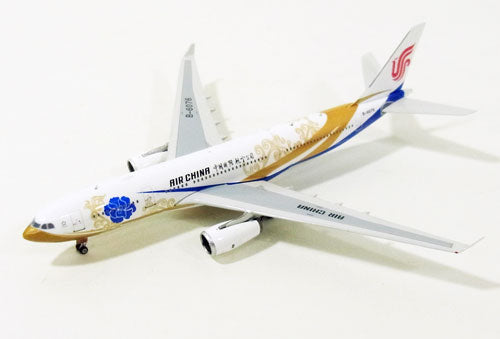A330-200 中国国際航空 特別塗装 「紫宸号」 B-6076 1/400 [10900]