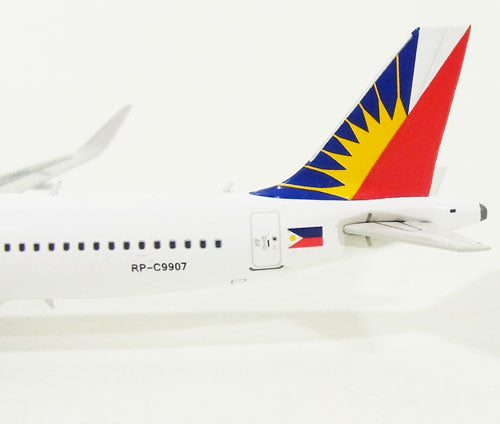 A321 フィリピン航空 RP-C9907 1/400 [10903]