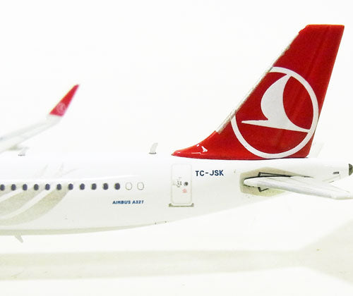 A321SL Turkish Airlines Sharklet Wing TC-JSK 1/400 [10916]