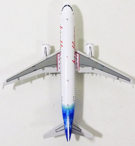 A320 モルディブ航空 8Q-IAN 1/400 [10923]