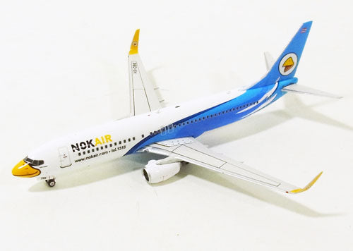 737-800w ノック・エア 青色 HS-DBK 1/400 [10924]