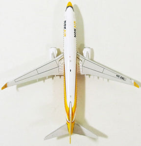 737-800w ノック・エア オレンジ色 HS-DBL 1/400 [10925]