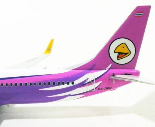 737-800w ノック・エア 桃色 HS-DBM 1/400 [10926]
