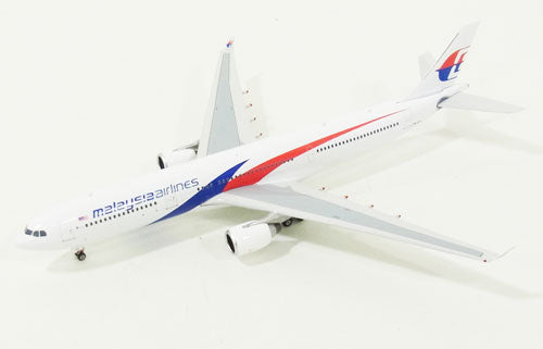 A330-300 マレーシア航空 9M-MTG 1/400 [10934]