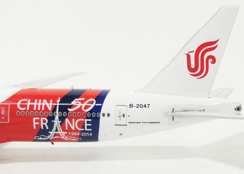 777-300ER Air China special livery "50th anniversary of China-France diplomatic relations" 2014 B-2047 1/400 [10945]