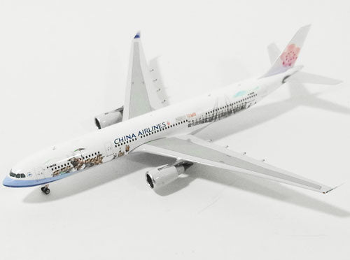 A330-300 China Airlines special paint "Masalu! Taiwan" B-18358 1/400 [10946]