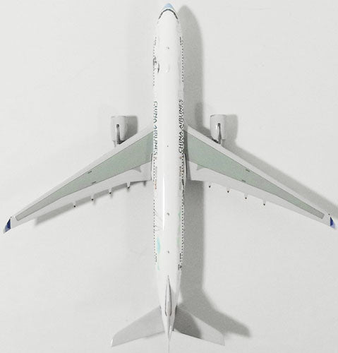 Phoenix A330-300 チャイナ・エアライン 特別塗装 「Masalu
