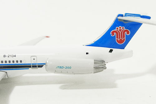 MD-82 中国南方航空 B-2134 1/400 [10948]