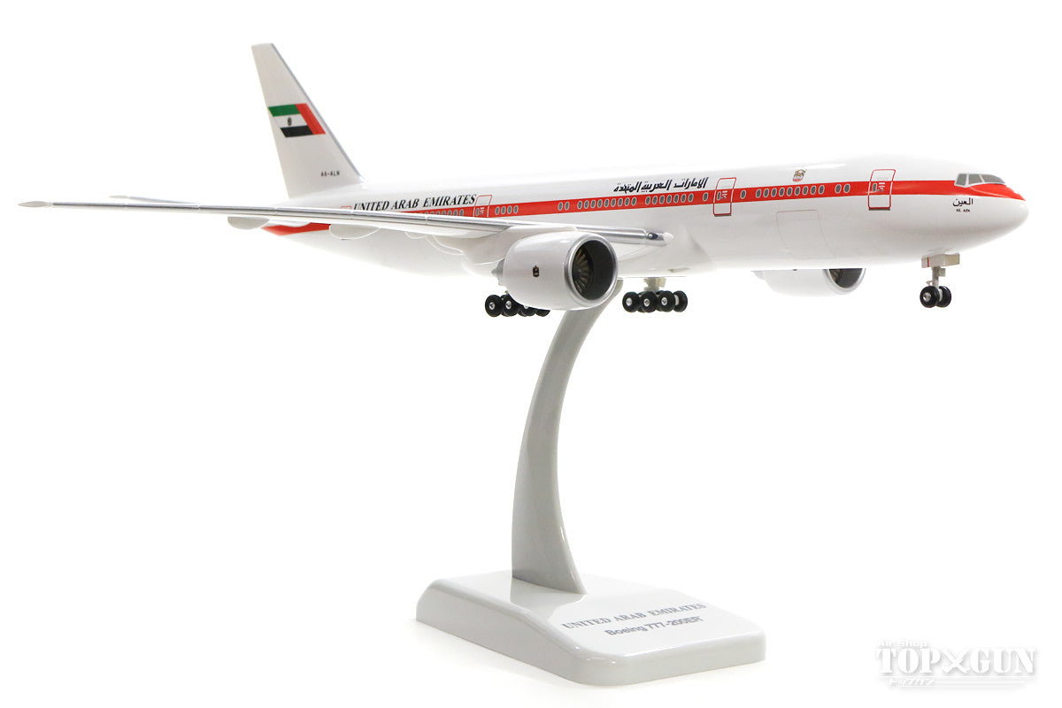 777-200ER UAEアラブ首長国連邦 政府専用機 A6-ALN (ギア/スタンド付属) 1/200 ※プラ製 [10949GR]