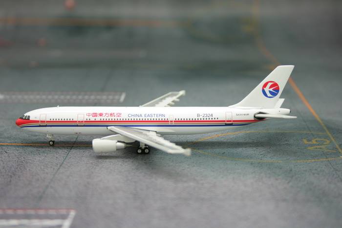 A300-600R 中国東方航空 B-2324 1/400 [10958]