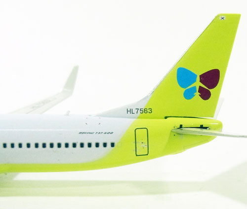 ボーイング 737-800 韓国ジンエアー1/100 大型旅客機モデル Amazon.co.jp: 対象: 合金金属韓国ジンエアー Jinair 航空会社