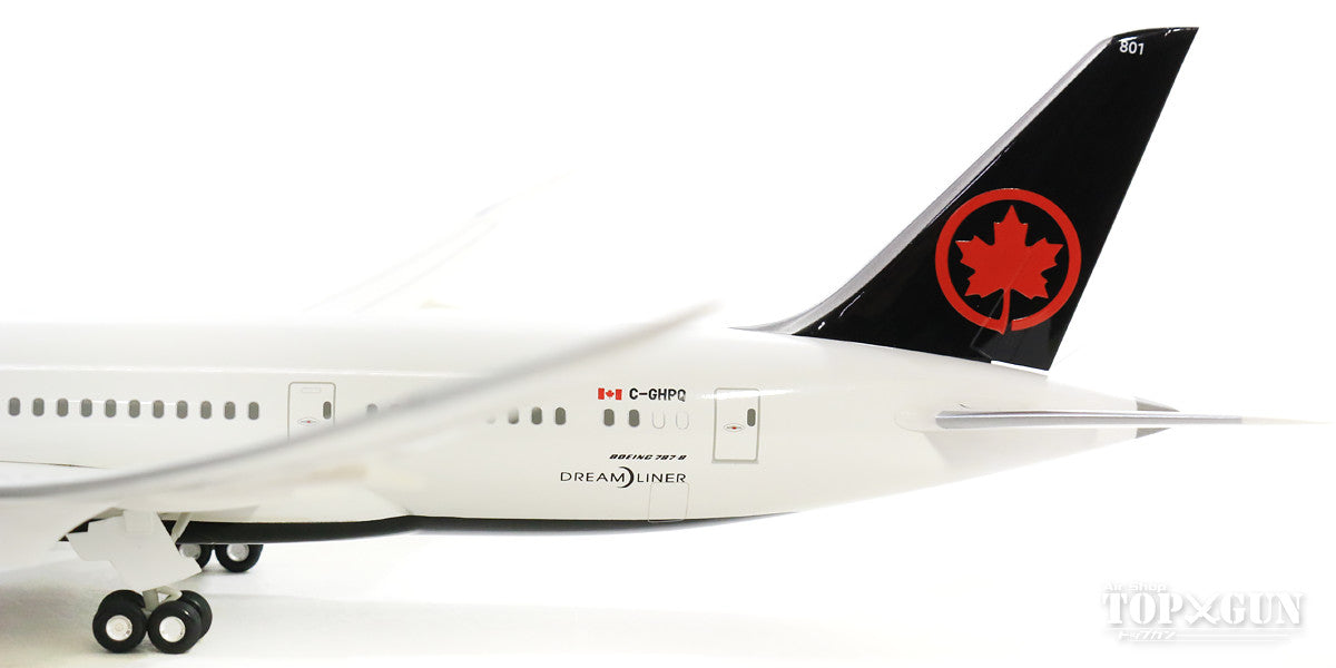 787-8 Air Canada C-GHPQ Wing Ground Position (Gear included/No stand) 1/200 *Plastic [10963GR]