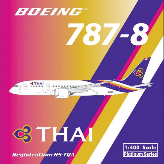 787-8 タイ国際航空 HS-TQA 1/400 [10974]