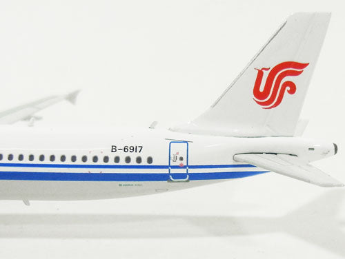 A321 Air China B-6917 1/400 [10975]