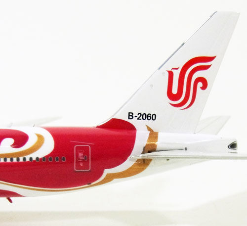 777-200 エア・チャイナ（中国国際航空） 特別塗装 「レッド・フェニックス」 B-2060 1/400 [10978]