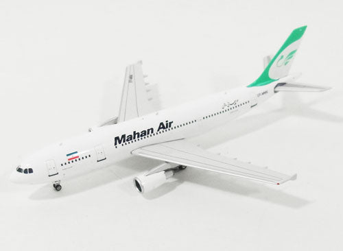 A300-600R Mahan Air EP-MNN 1/400 [10988]