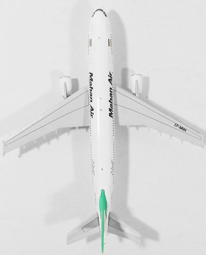 A300-600R Mahan Air EP-MNN 1/400 [10988]