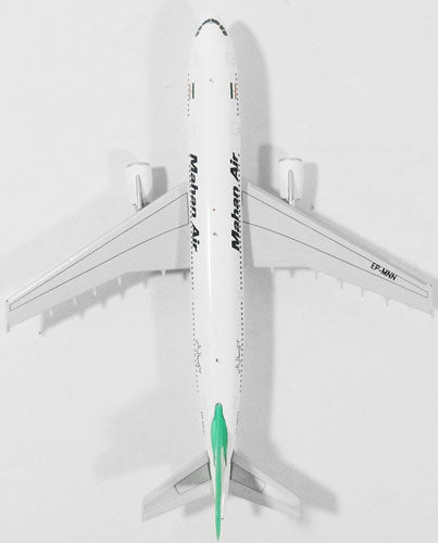 A300-600R マハーン航空 EP-MNN 1/400 [10988]