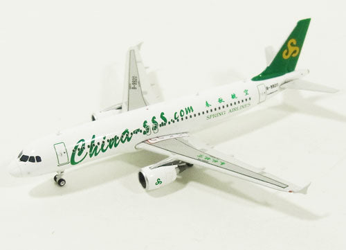 A320 Spring Airlines B-9920 1/400 [10989]