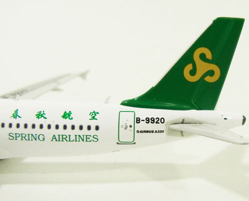 A320 Spring Airlines B-9920 1/400 [10989]