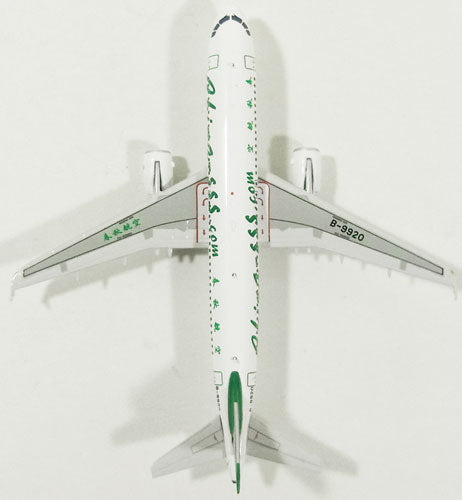 A320 Spring Airlines B-9920 1/400 [10989]