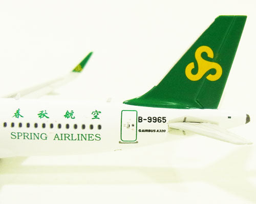 A320SL Spring Airlines B-9965 Sharklet equipped aircraft 1/400 [10990]