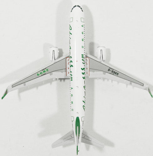 A320SL Spring Airlines B-9965 Sharklet equipped aircraft 1/400 [10990]