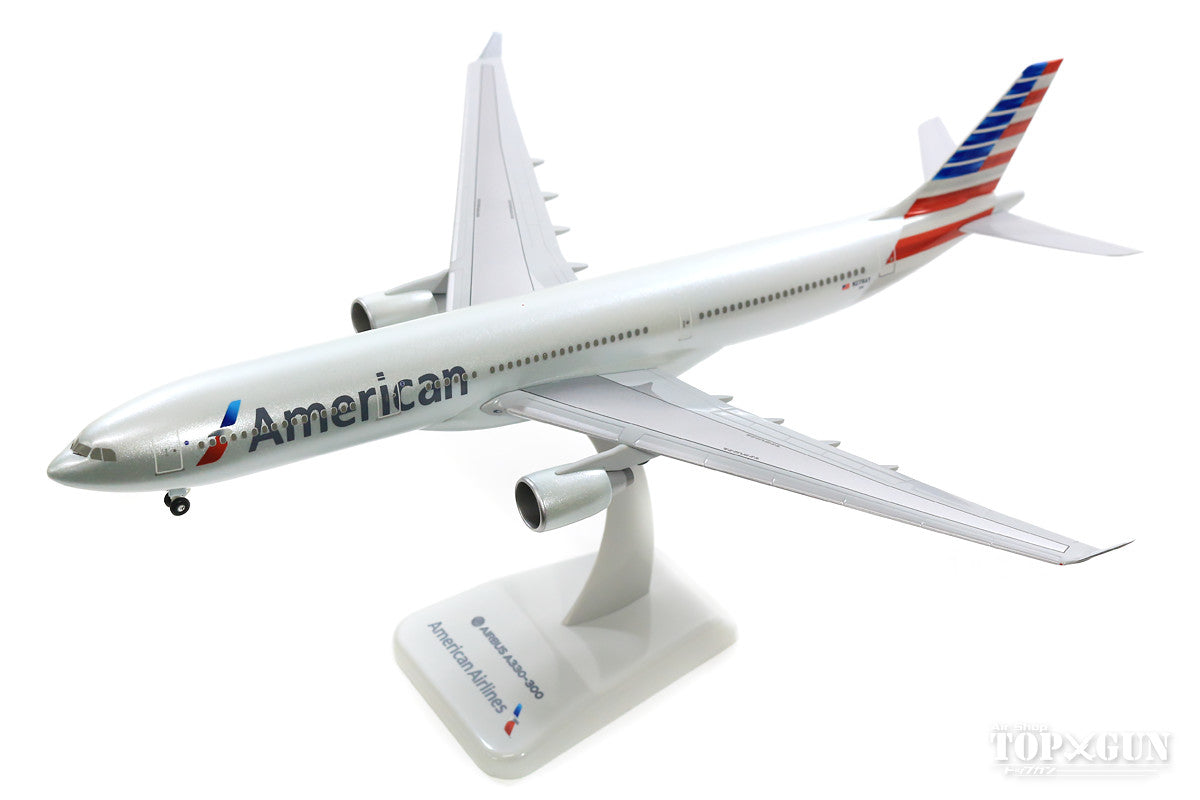 A330-300 American Airlines (gear/stand included) 1/200 *Plastic [10994GR]