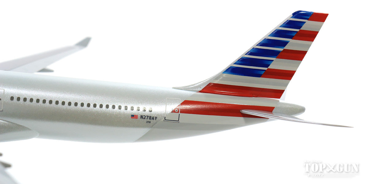 A330-300 American Airlines (gear/stand included) 1/200 *Plastic [10994GR]