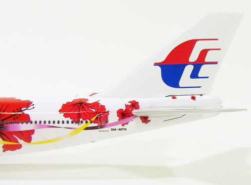 747-400 Malaysia Airlines special livery "Hibiscus" circa 2007 9M-MPB 1/400 [10995]