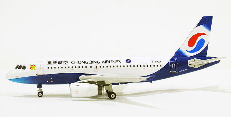 A319 Chongqing Airlines B-6248 1/400 [11005]