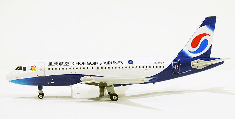 A319 重慶航空 B-6248 1/400 [11005]