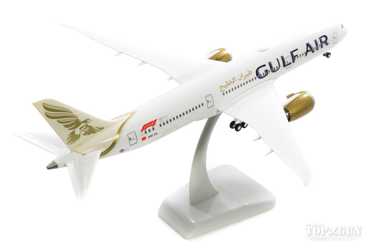 787-9 海灣航空 新塗裝 A9C-FA 1/200 *塑膠 [11007GR]