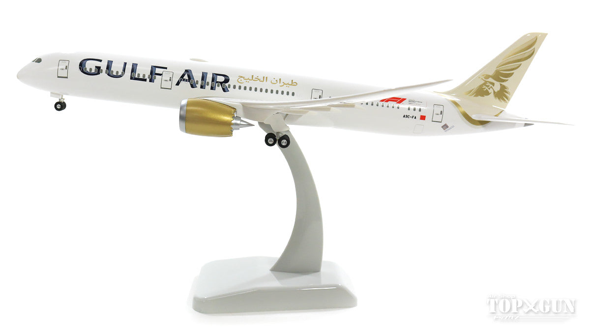 787-9 海灣航空 新塗裝 A9C-FA 1/200 *塑膠 [11007GR]