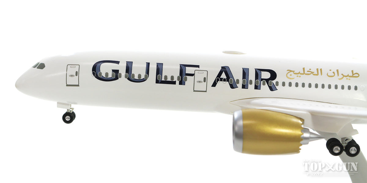 787-9 海灣航空 新塗裝 A9C-FA 1/200 *塑膠 [11007GR]