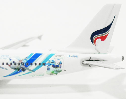 A320 Bangkok Airways special livery "45th Anniversary/Mascot" HS-PPE 1/400 [11008]