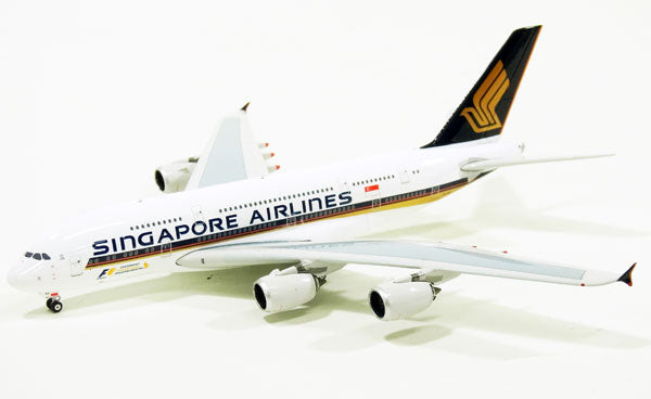 A380 シンガポール航空 特別塗装 「2014 F1 シンガポールGP」 9V-SKS 1/400 [11014]