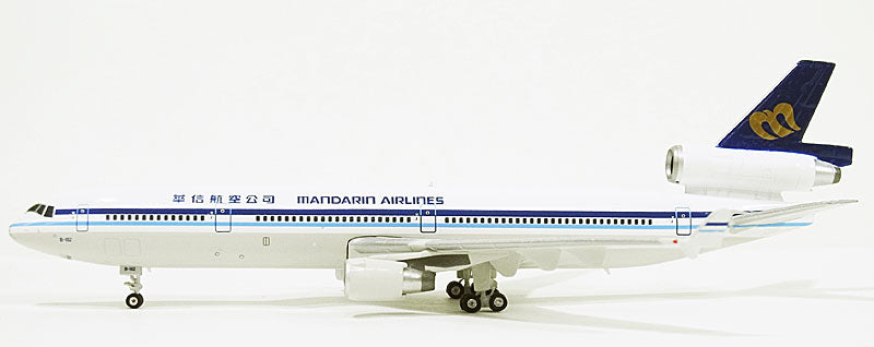 MD-11 マンダリン航空(華信航空) B-152 1/400 [11018]