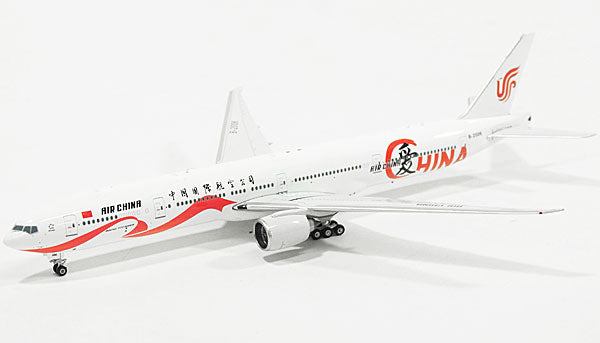 Phoenix 777-300ER エア・チャイナ(中国国際航空) 特別塗装 「愛