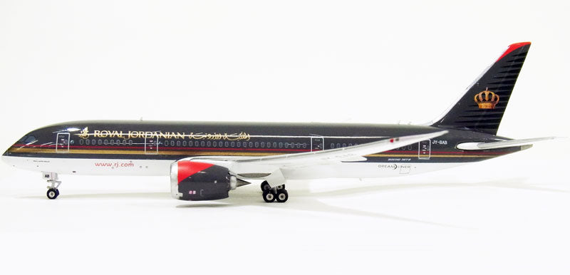 787-8 Royal Jordanian JY-BAB 1/400 [11028]