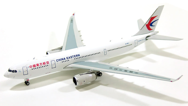 A330-200 China Eastern Airlines New Paint B-5961 1/400 [11032]