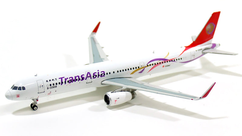A321SL（シャークレット装備機） トランスアジア航空(復興航空) B-22608 1/400 [11033]