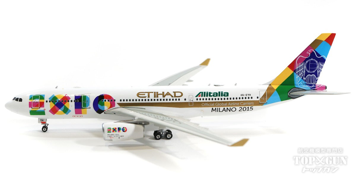 A330-200 Etihad Airways Special Paint "EXPO 2015" A6-EYH 1/400 [11036]