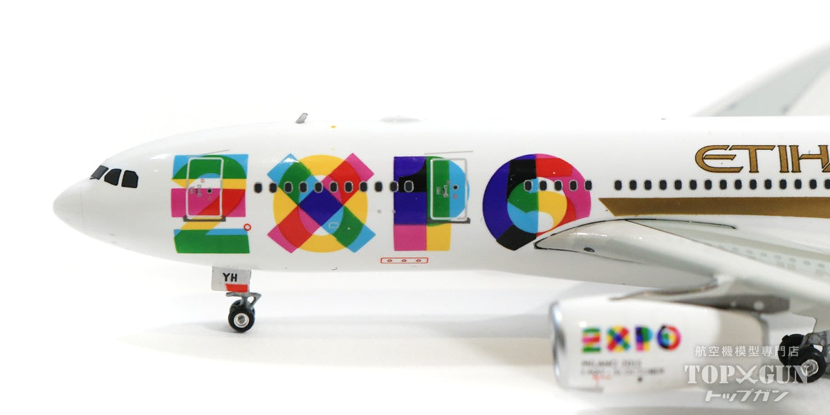 A330-200 エティハド航空 特別塗装 「EXPO 2015」 A6-EYH 1/400 [11036]